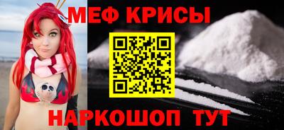 a pvp Будённовск