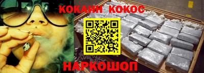 скорость mdpv Бузулук