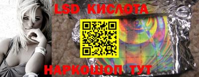 a pvp Будённовск