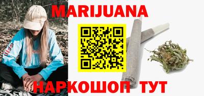 прущие крисы Бугуруслан