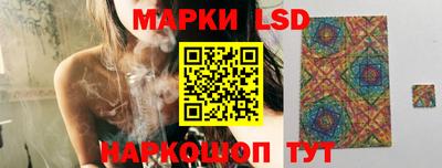 скорость mdpv Бузулук