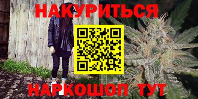 скорость mdpv Бузулук