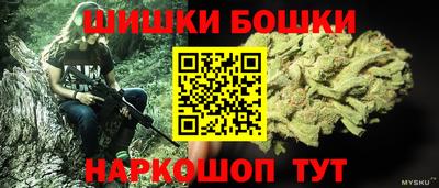 a pvp Будённовск