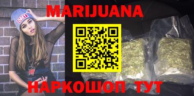 прущие крисы Бугуруслан
