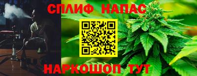 прущие крисы Бугуруслан