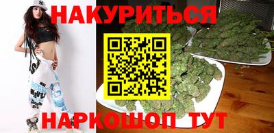 скорость mdpv Бузулук
