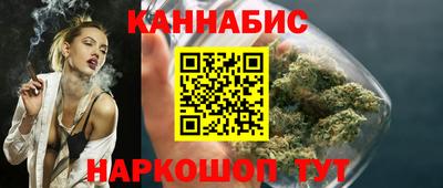 прущие крисы Бугуруслан