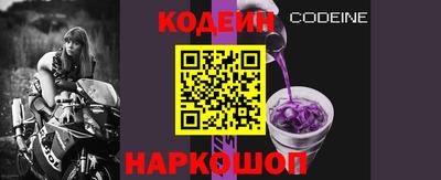 a pvp Будённовск