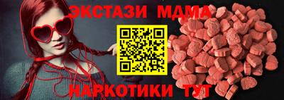 прущие крисы Бугуруслан