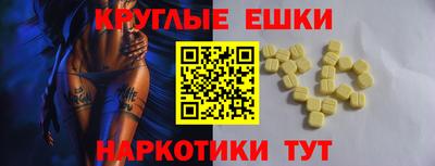 скорость mdpv Бузулук