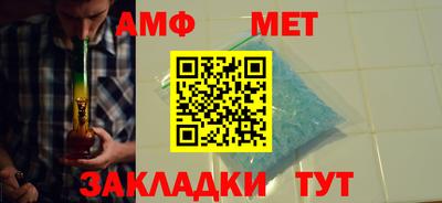 скорость mdpv Бузулук
