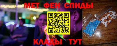 скорость mdpv Бузулук