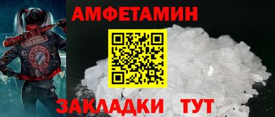 прущие крисы Бугуруслан