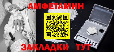 скорость mdpv Бузулук