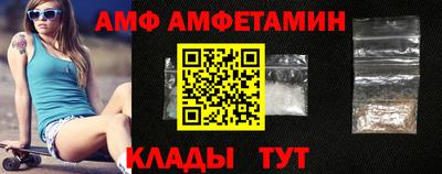a pvp Будённовск