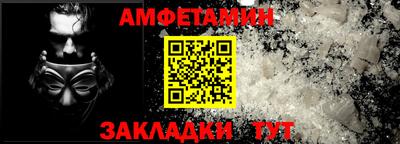 прущие крисы Бугуруслан