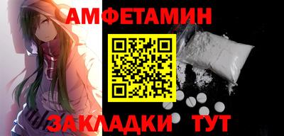 a pvp Будённовск