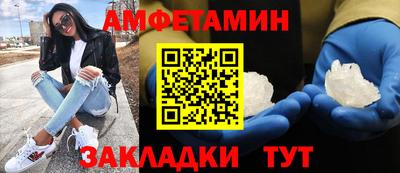 a pvp Будённовск