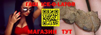 a pvp Будённовск