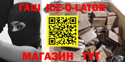 прущие крисы Бугуруслан