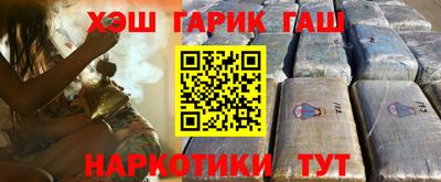 прущие крисы Бугуруслан