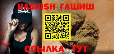 a pvp Будённовск