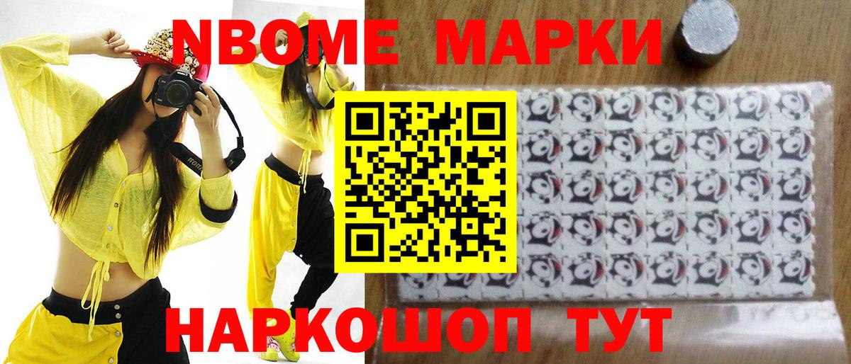 Лсд 25 экстази ecstasy  Вход с VPN  Лсд 25 экстази кислота  Тула 
