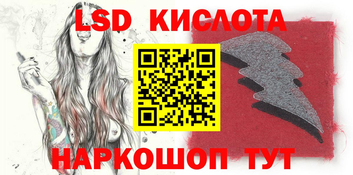 Марки 25I-NBOMe 1,5мг  Марки 25I-NBOMe 1,5мг  Тула  Марки 25I-NBOMe  купить наркотики сайты  Вход с VPN 